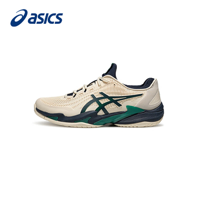 ASICS亚瑟士网球鞋男鞋