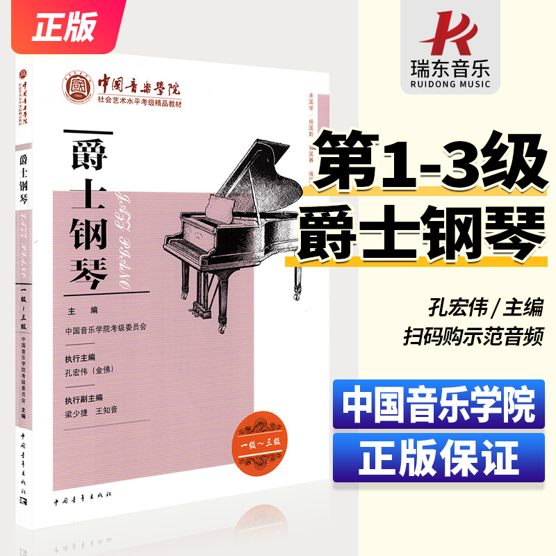 新旧封面随机发货
