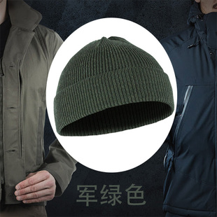 UFPRO 战术针织帽保暖无异味渔夫帽奔尼帽无檐军迷战术美利奴羊毛