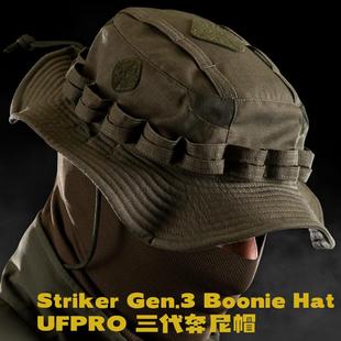 UFPRO Striker Gen.3 Boonie Hat奔尼帽三代德国进口迷彩户外登山
