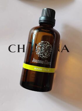 克丽缇娜亚力山大花精部络基础油克缇身体按摩油滋润舒缓100ml