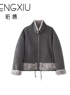 《丽丽姐专享》珩绣冬季新款高级感短款加绒保暖短外套 A20765