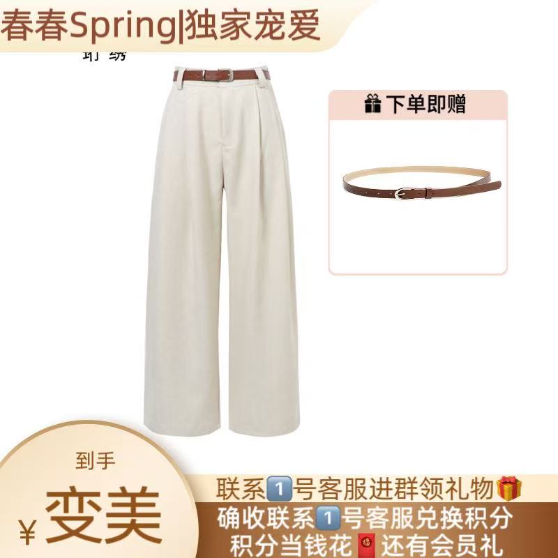 【春春Spring】新款亚麻长裤百搭时尚宽松休闲裤A1PA4170K00-J