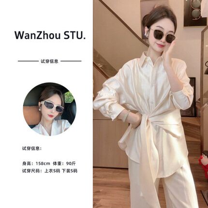 RC2026春季气质女设计感衬衫上衣裤子套装Y0288