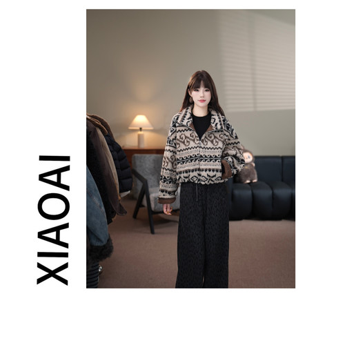 XIAOAI 2025秋冬新款高定翻领短款毛茸茸外套A280668