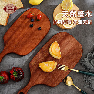 唐宗筷乌檀木整木水果砧板实木小菜板防霉抗菌家用婴儿辅食案板