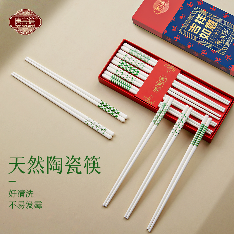 品牌直销，品质保证