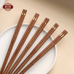 唐宗筷鸡翅木筷子家用高档防霉防滑餐具个人专用无漆无蜡一人一筷
