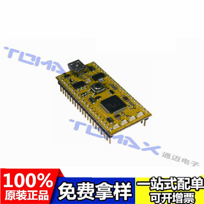 原装 OM13032,598 用于mbed NXP LPC11U24 微控制器