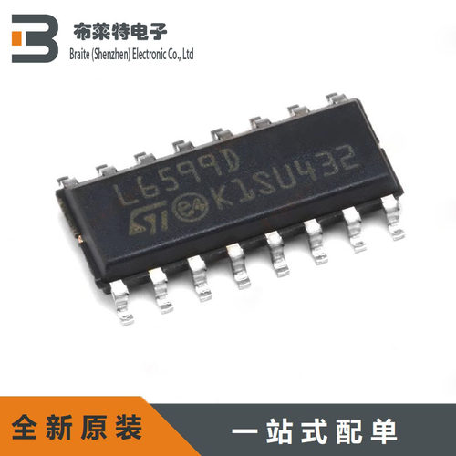 ST电源芯片稳压控制器