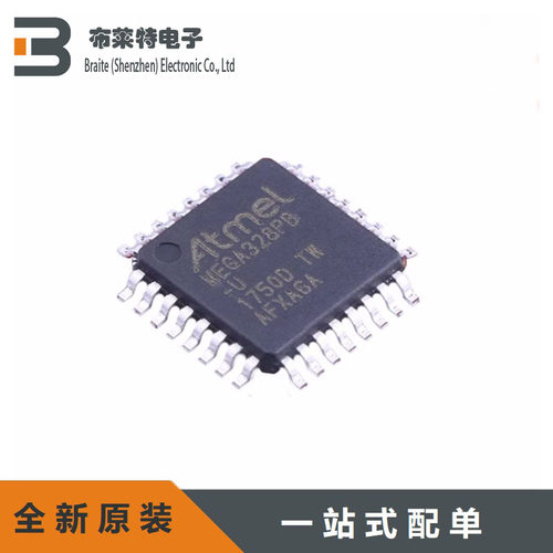 MICROCHIP微控制器芯片原装正品