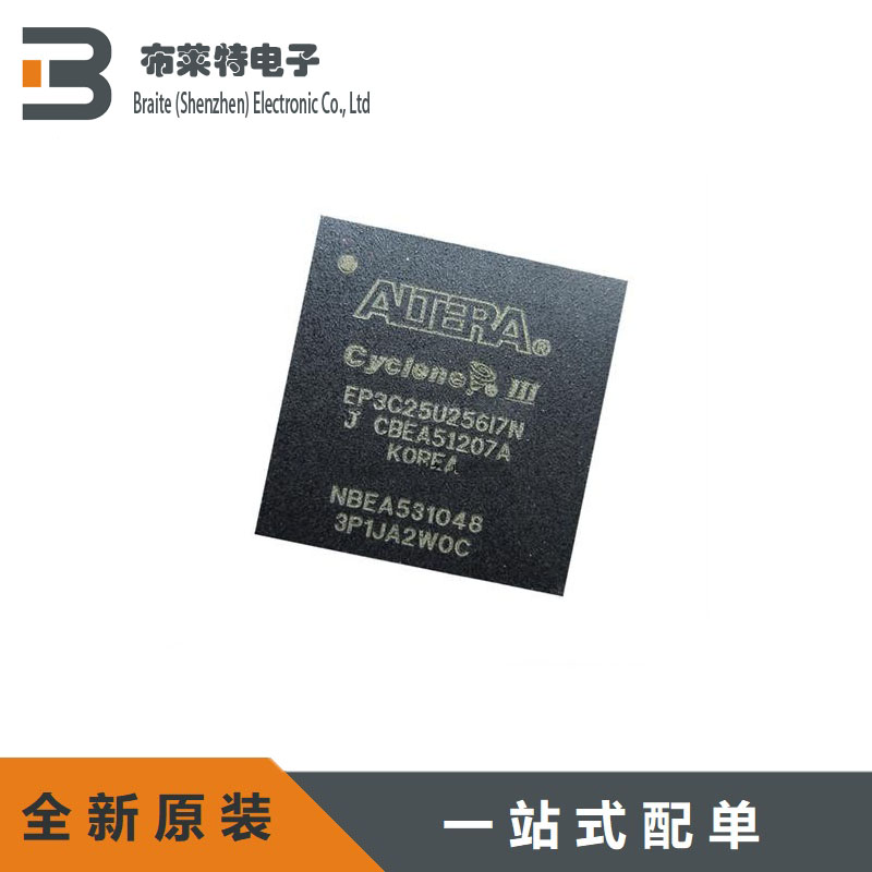 EP3C25U256I7N可编程逻辑器件