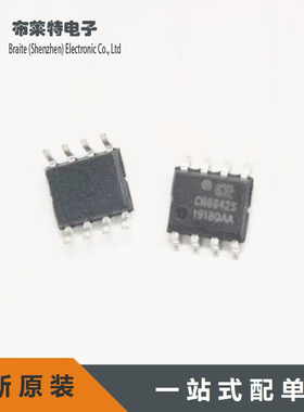 全新原装 CR6842S CR6842 SOP-8贴片 AC-DC控制器和稳压器