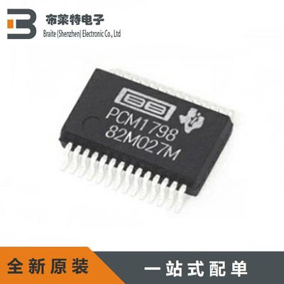 TI数模转换芯片全新原装