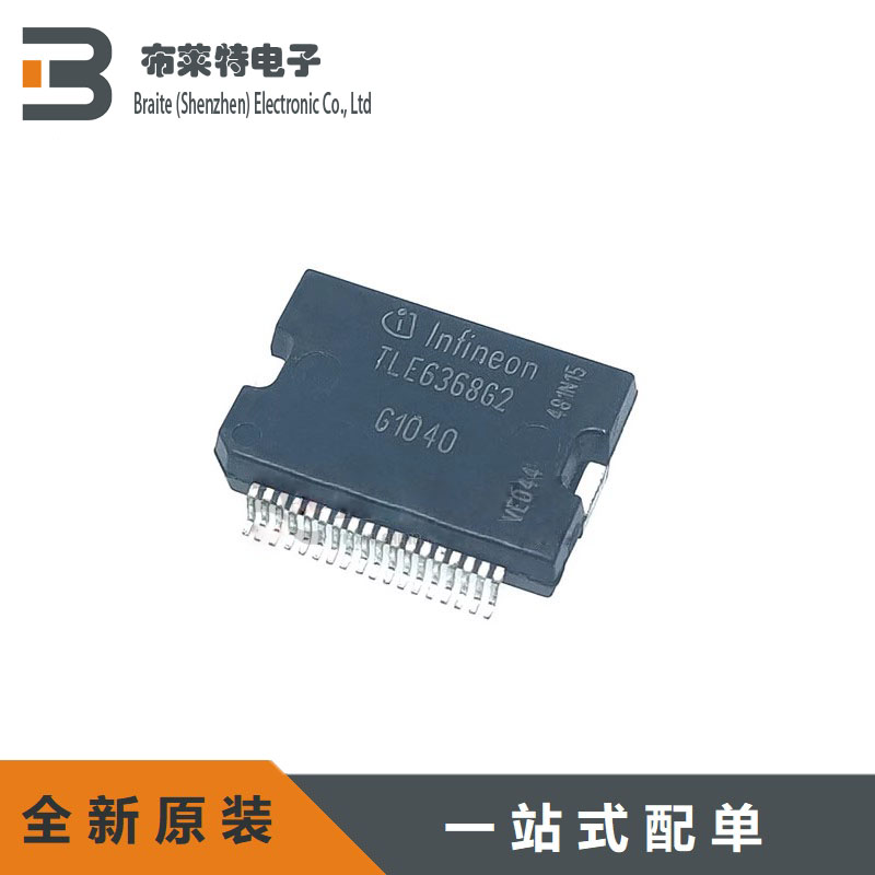 Infineon降压型电源芯片