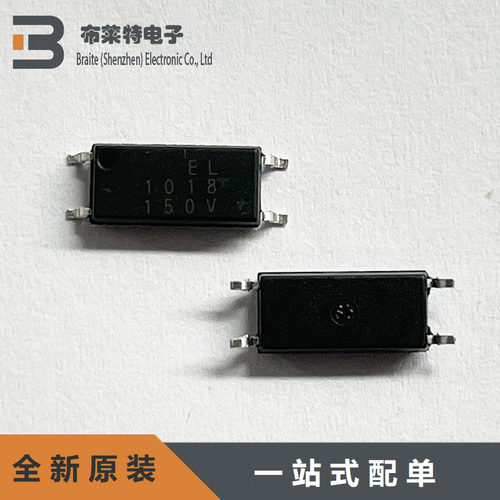 EVERLIGH贴片光耦光电晶体管