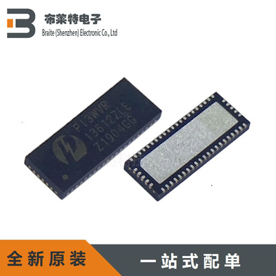 DIODES模拟开关多路复用器