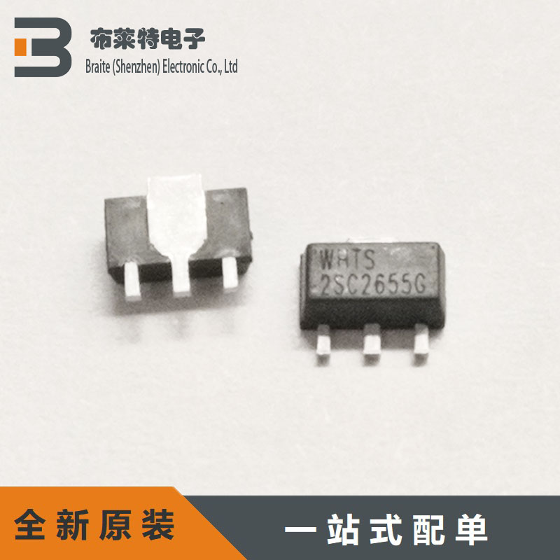 原装现货BJT三极管UTC