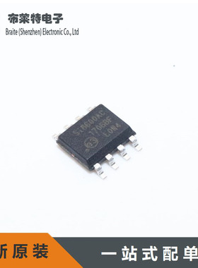 全新原装 SI8600AC-B-ISR 数字隔离器 封装SOIC-8 集成电路IC芯片