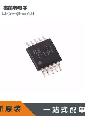 全新原装 TMP435ADGSR 丝印DPTI 贴片VSSOP-10 温度传感器