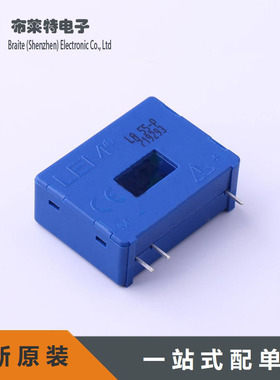 莱姆/LEM 全新原装 LA55-P 50A 插件 电流传感器