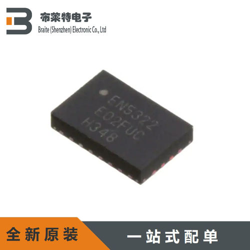 全新原装电源模块ALTERA