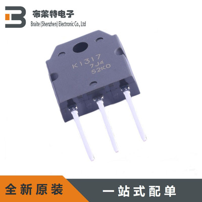 RENESAS场效应管进口原装