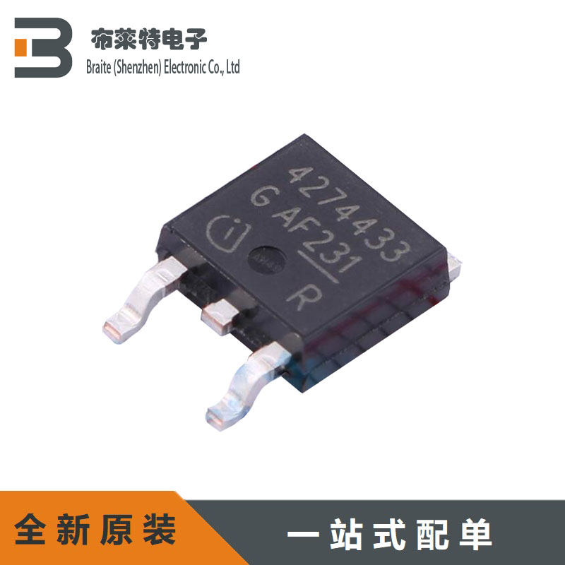 Infineon线性稳压器3.3V0.4A