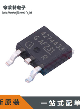 原装正品 TLE42744D V33 3.3V 0.4A 线性稳压器 TO-252封装