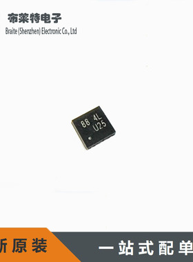 RICHTEK原装 RT8237EZQW WDFN-10贴片 AC-DC控制器和稳压器