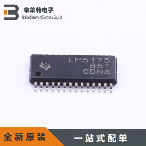 原装TIDC-DC控制芯片升降压型