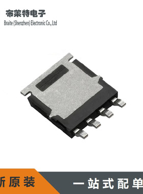 原装VISHAY SQJ488EP-T1_BE3 N沟道 100V 42A 场效应管 SQJ488EP