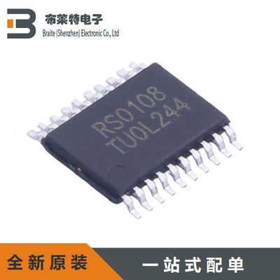 原装正品 RS0108YQ20 丝印RS0108 封装TSSOP-20 电平转换器