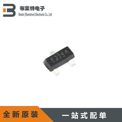 原装正品场效应管Infineon全新