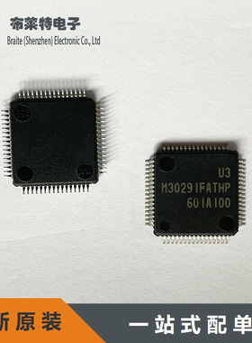 M30291FATHP 贴片QFP-64 CPU处理器 MCU单片机 RENESAS原装