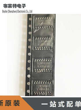 原装正品VISHAY TCMT4600 SOP-16 晶体管输出光耦