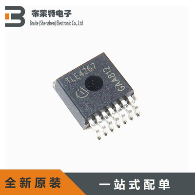 Infineon线性稳压器现货配单