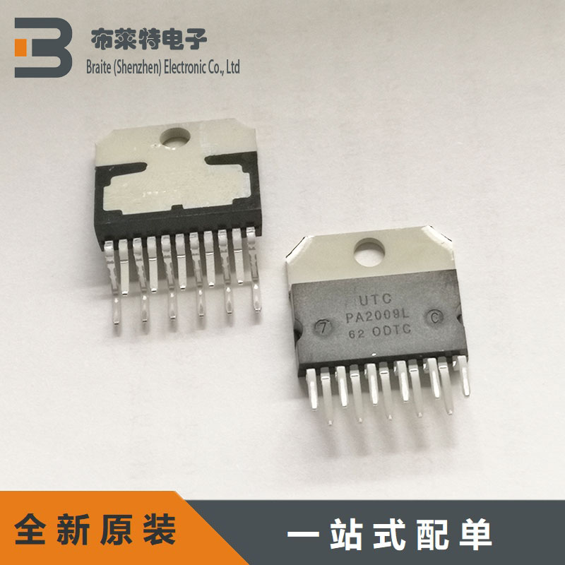 音频功率放大器原装UTC