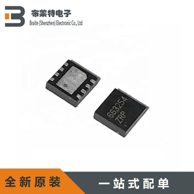 MICROCHIPLIN收发器全新原装