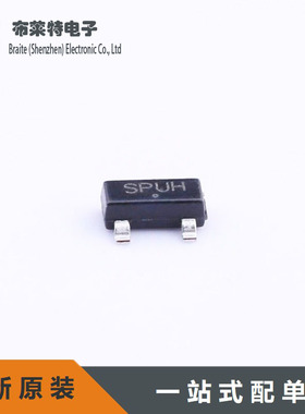 ON原装 MAX809TTRG 全新MAX809 贴片SOT-23 监控和复位芯片