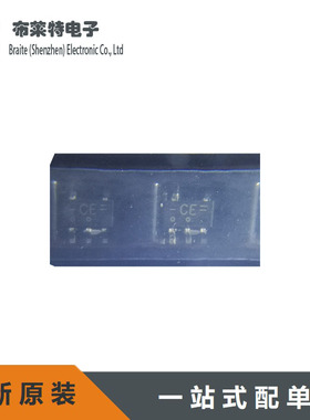 全新原装 74AHCT1G08GW SOT-353 丝印CE 与门逻辑芯片 可配单