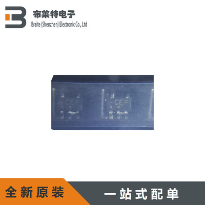与门逻辑芯片Nexperia可配单