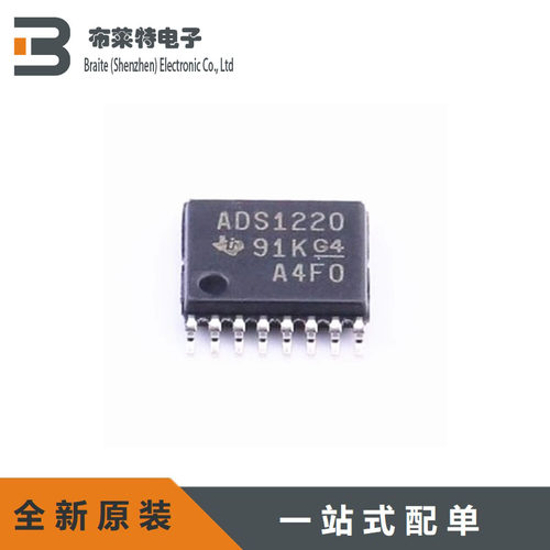 模数转换器芯片TI全新原装