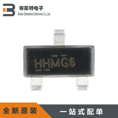 场效应MOS管Infineon原装