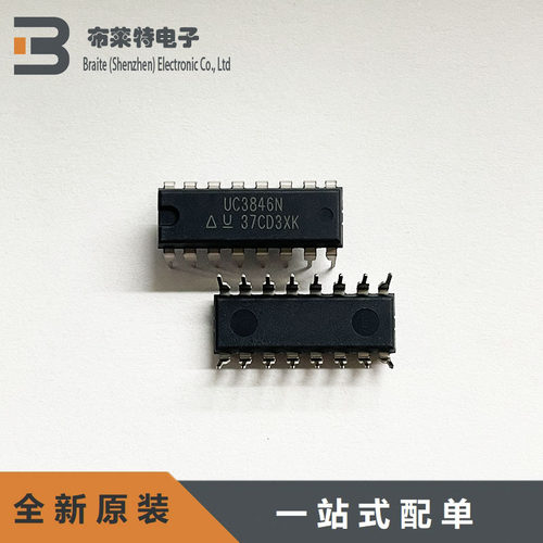 TIDC-DC电源芯片升压型