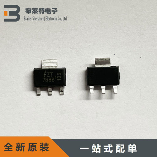 PNP晶体管贴片三极管DIODES