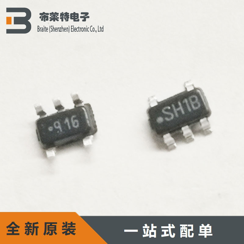 升压型电源芯片TI原装正品