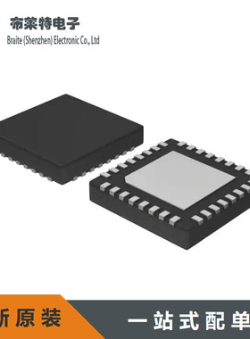 全新原装 NCV97310MW33R2G 封装VFQFN-32 线性稳压芯片