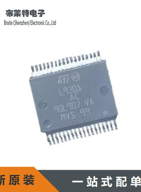ST 全新原装 L9301-TR 收发器芯片 HSSOP-36 驱动器 L9301