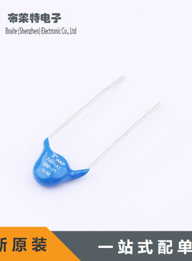 全新原装 WKP102MCPEJ0KR X1等级 1nF ±20% 760V 安规电容